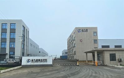 Anhui Jinjiuding Composites Co., Ltd.