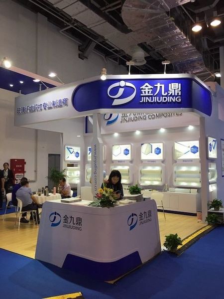 Китай Anhui Jinjiuding Composites Co., Ltd. Профиль компании