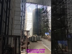 однонаправленная ткань