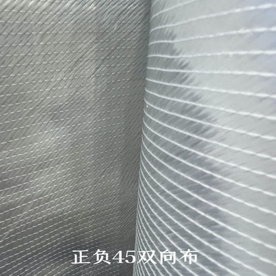 +45/-45° Fiberglass Biaxial Fabric For FRP, Reinforcement With A Layer Of Chopped Strands Easy Wet Out Resin